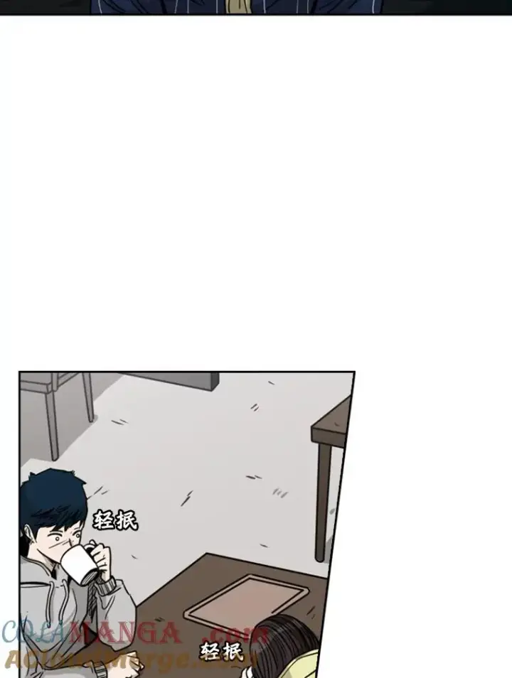 《鲨鱼》74.叙叙旧图97