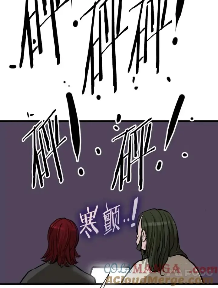 《鲨鱼》339.险胜图113