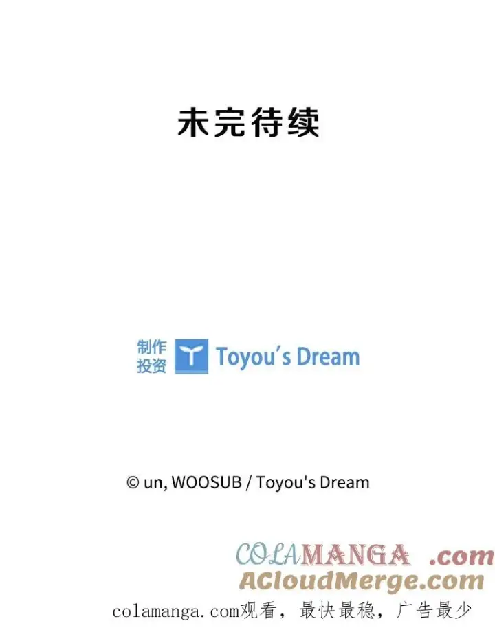《鲨鱼》339.险胜图125
