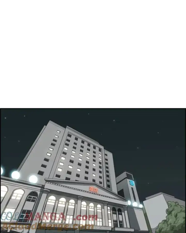 《鲨鱼》75.被跟踪图105