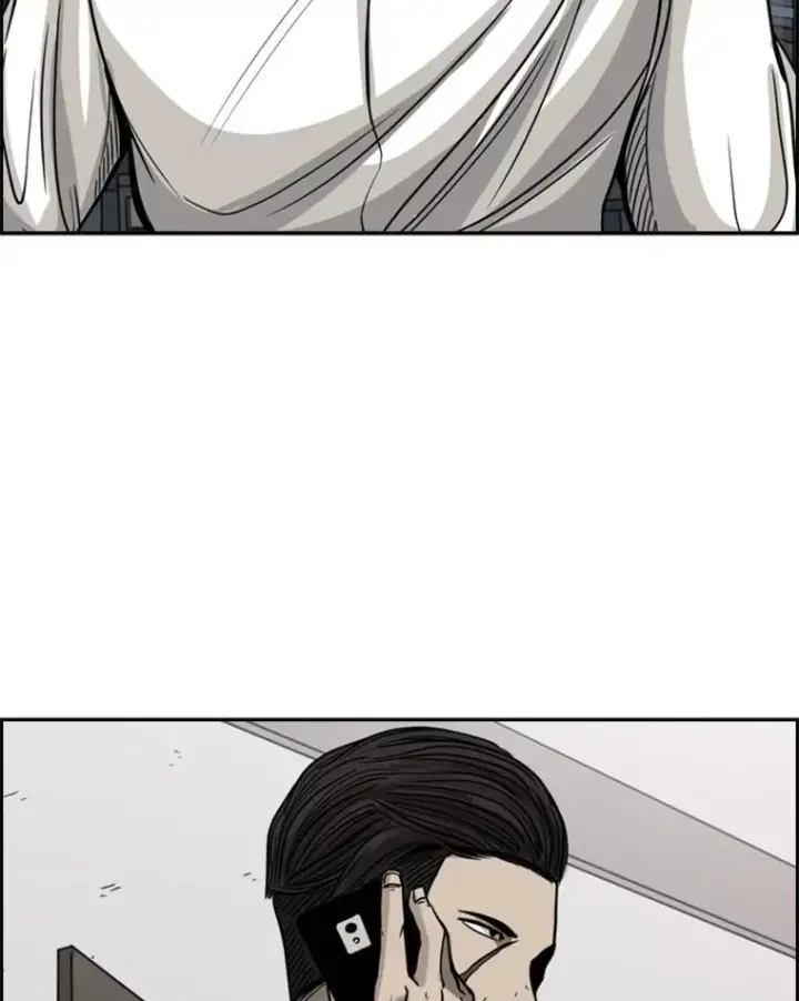 《鲨鱼》75.被跟踪图108