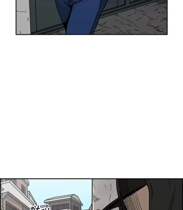 《鲨鱼》75.被跟踪图2