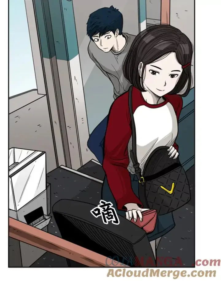 《鲨鱼》75.被跟踪图21