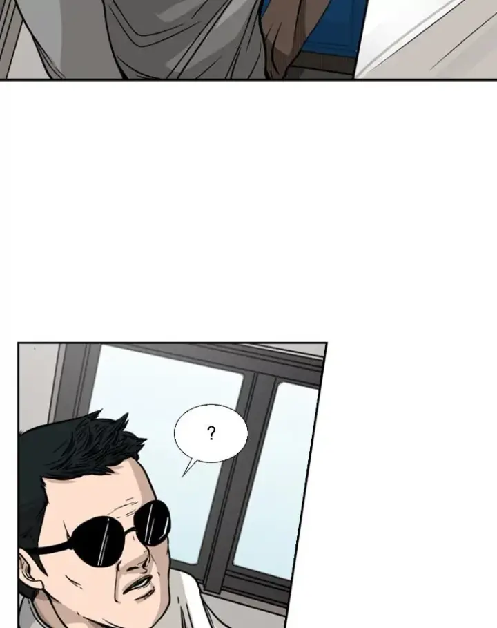 《鲨鱼》75.被跟踪图23