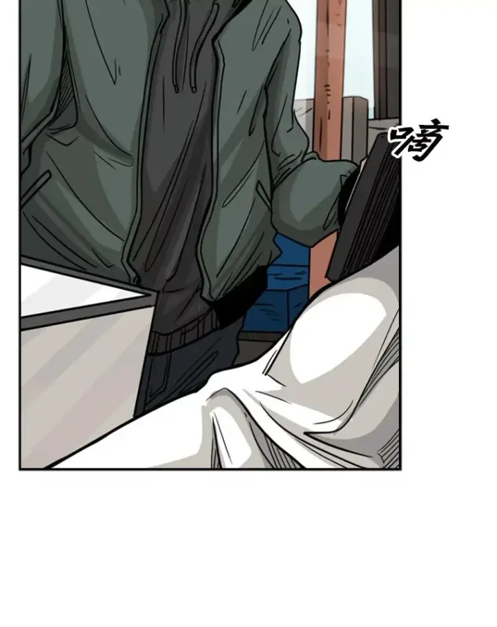 《鲨鱼》75.被跟踪图30
