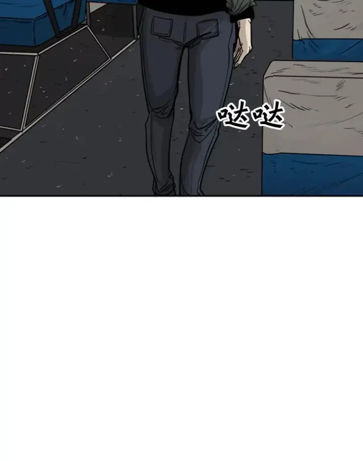 《鲨鱼》75.被跟踪图32