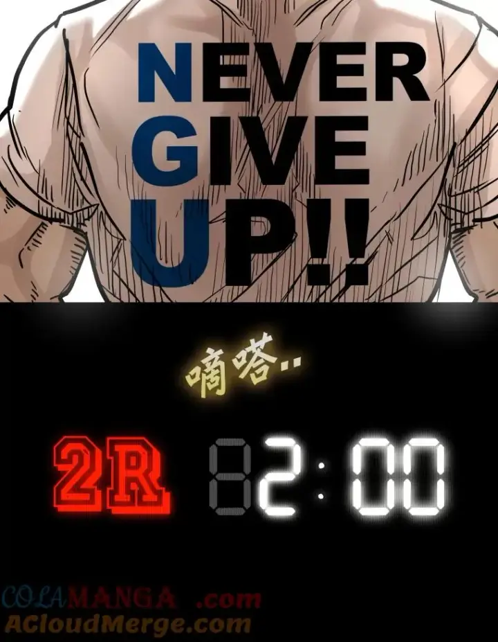 《鲨鱼》342.以退为进图113