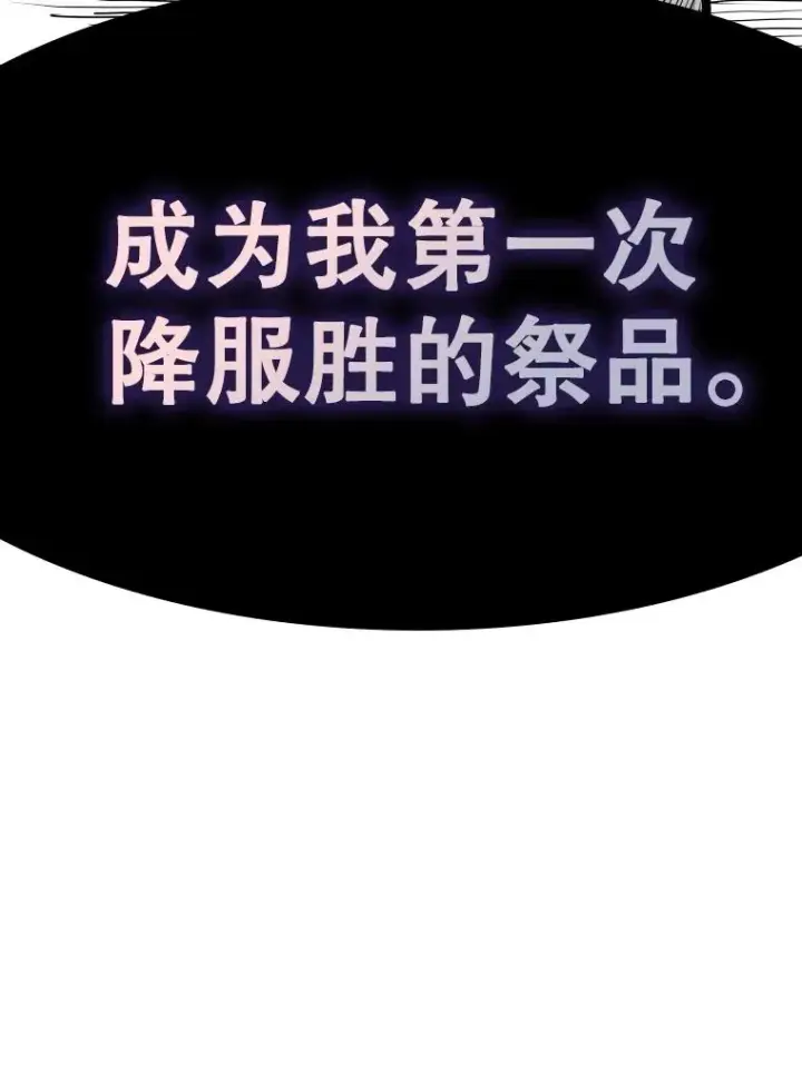 《鲨鱼》345.第三回合图107