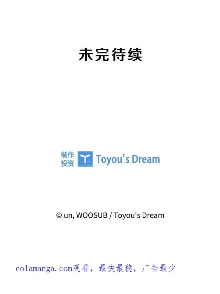 《鲨鱼》345.第三回合图115