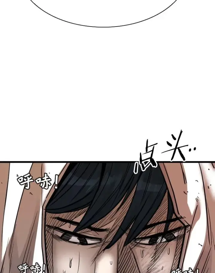 《鲨鱼》345.第三回合图20
