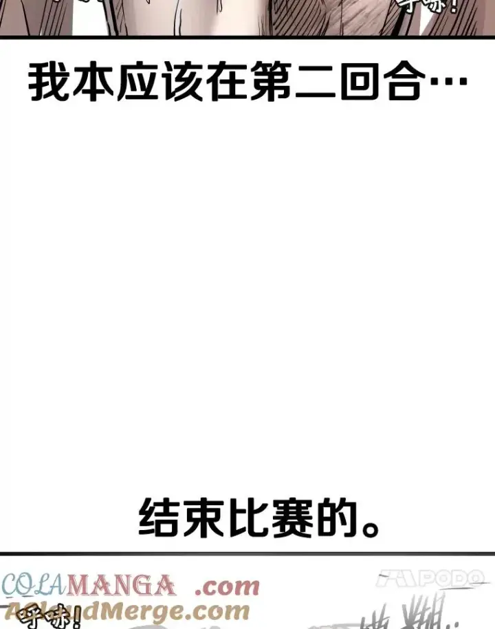 《鲨鱼》345.第三回合图21