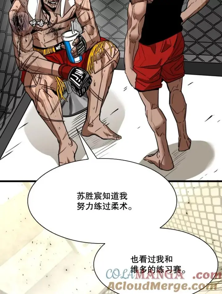 《鲨鱼》345.第三回合图29