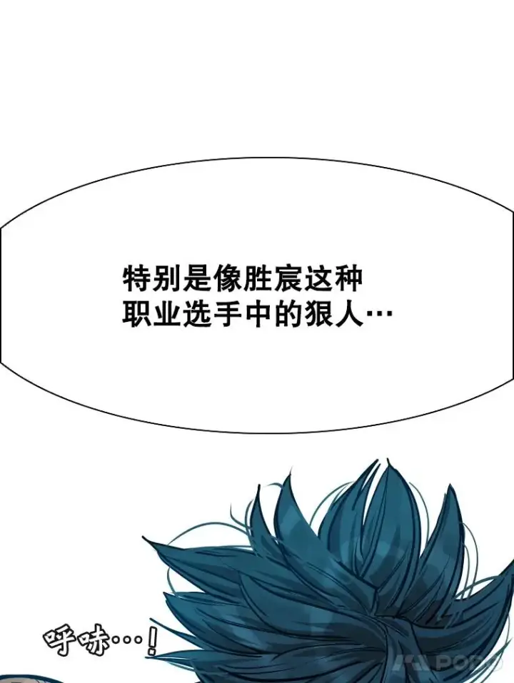 《鲨鱼》345.第三回合图58