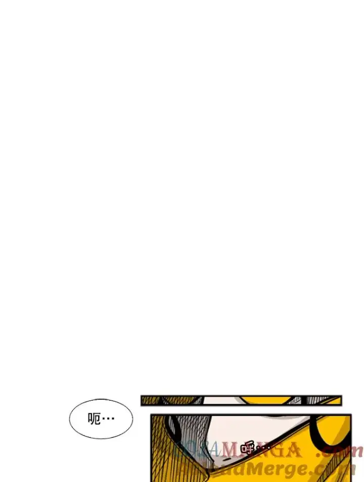 《鲨鱼》76.最臭的肥料图101