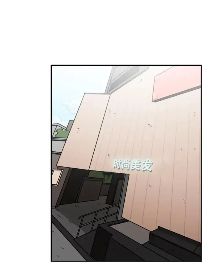 《鲨鱼》76.最臭的肥料图114