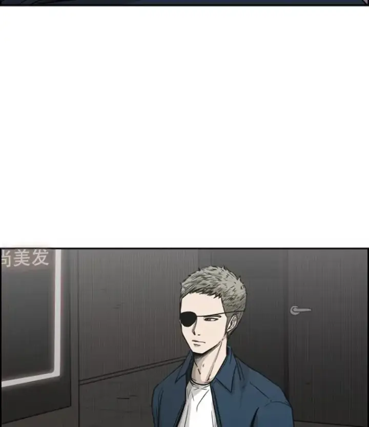 《鲨鱼》76.最臭的肥料图124