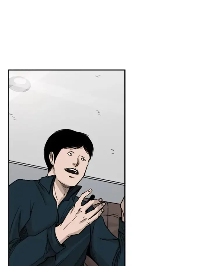 《鲨鱼》76.最臭的肥料图34