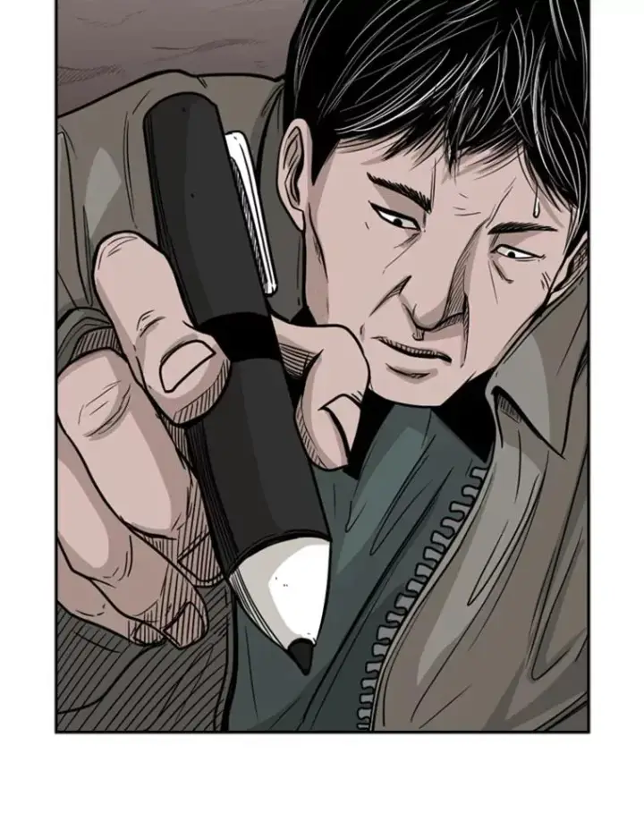 《鲨鱼》76.最臭的肥料图39