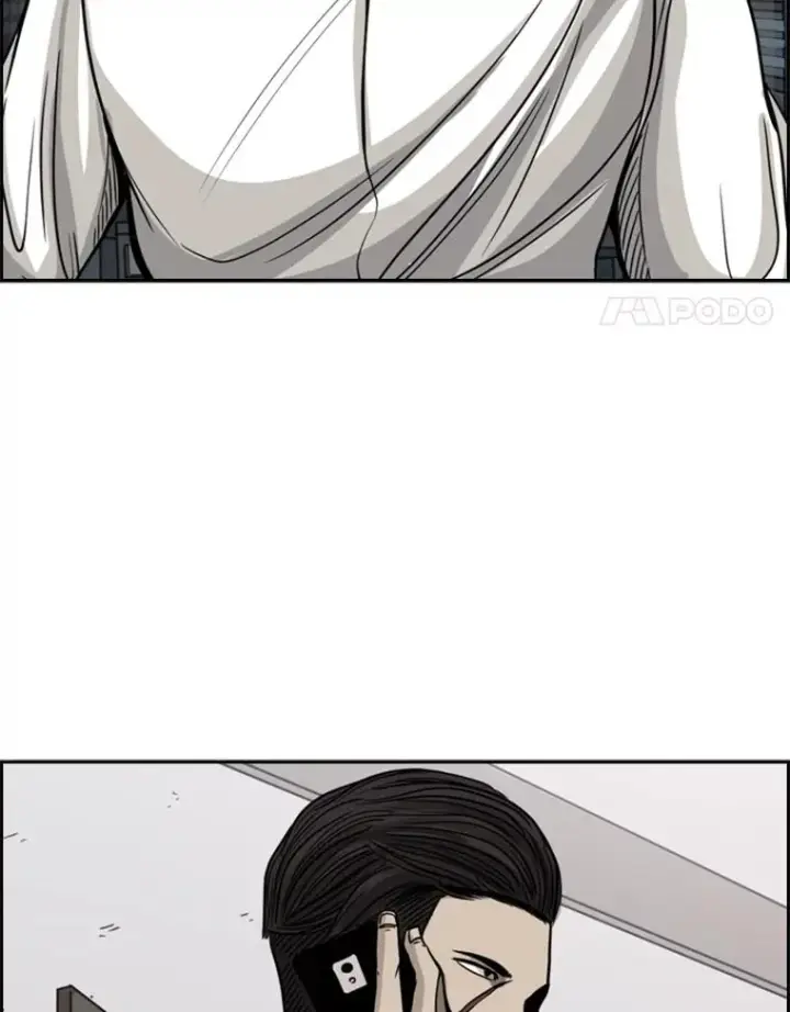 《鲨鱼》76.最臭的肥料图4
