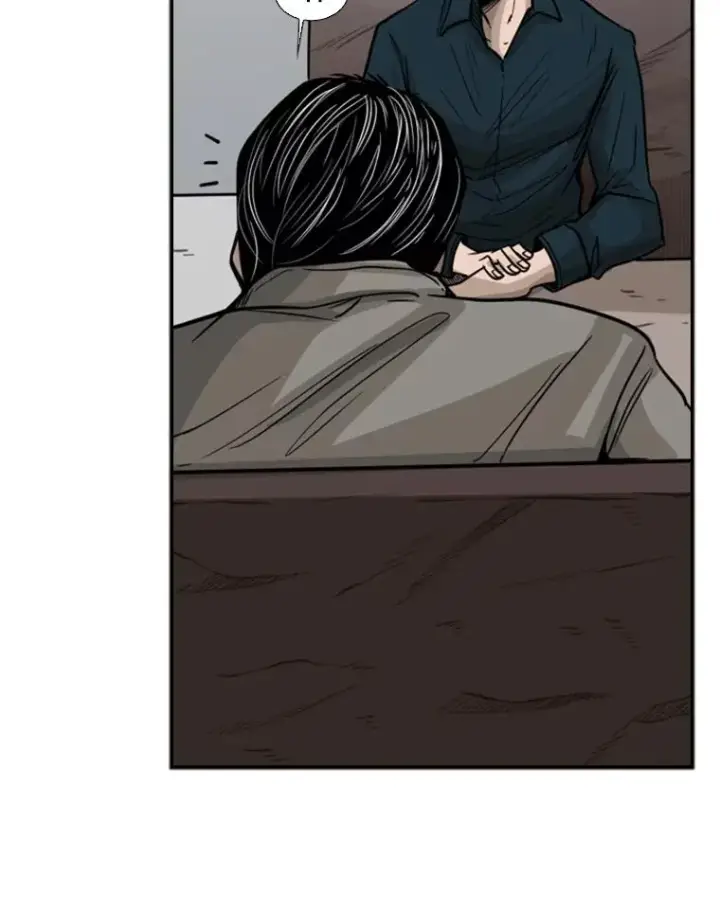 《鲨鱼》76.最臭的肥料图43