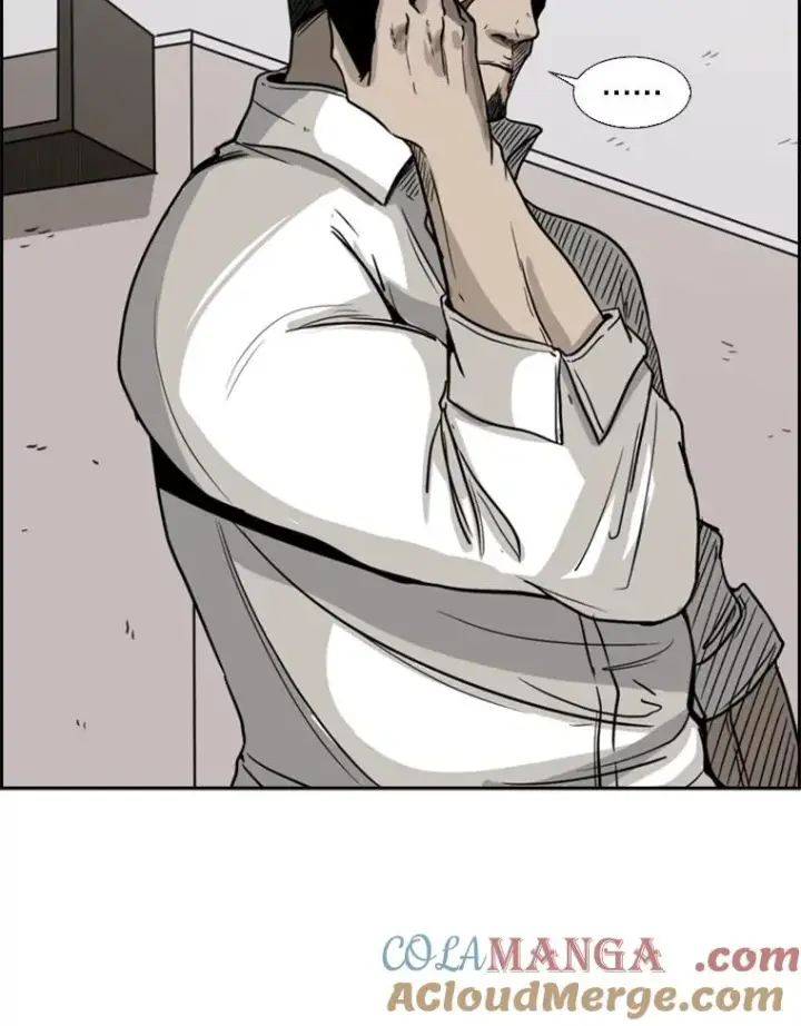 《鲨鱼》76.最臭的肥料图5