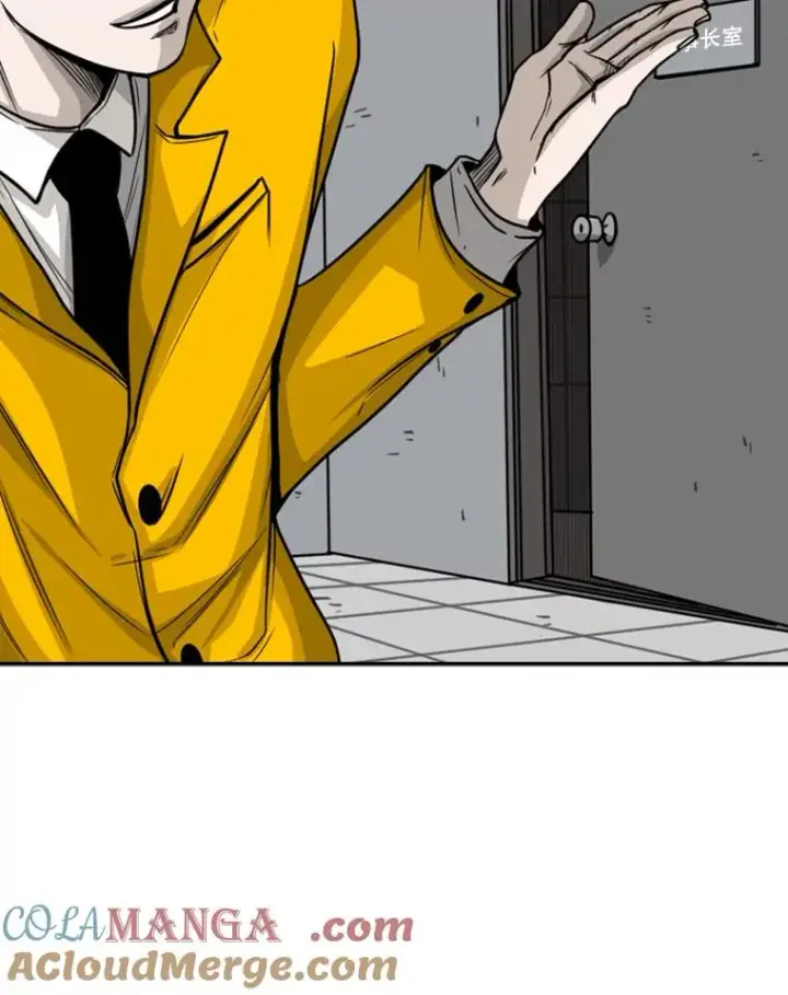 《鲨鱼》76.最臭的肥料图61
