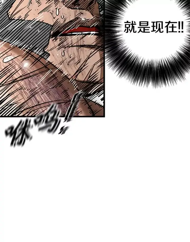 《鲨鱼》346.TKO胜利图47