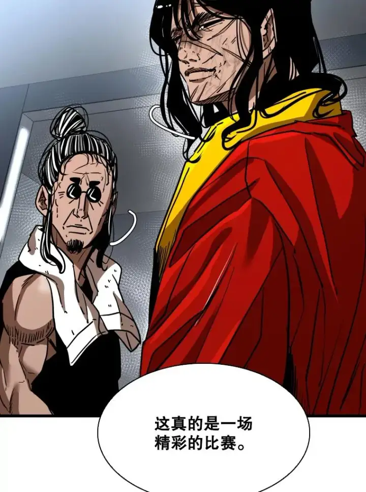 《鲨鱼》347.赛后感言图114