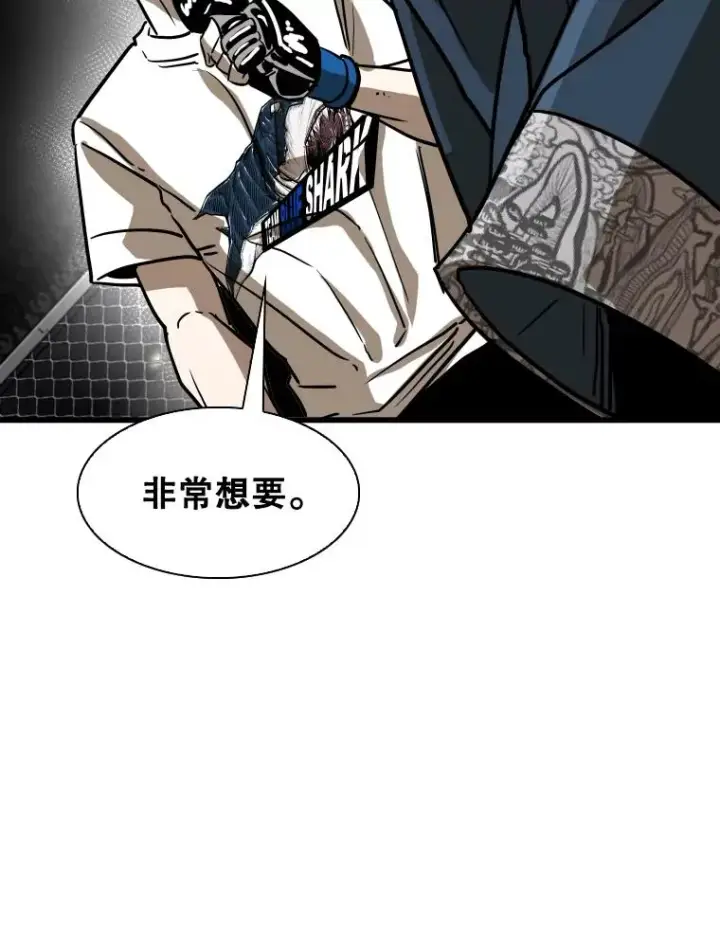 《鲨鱼》347.赛后感言图130