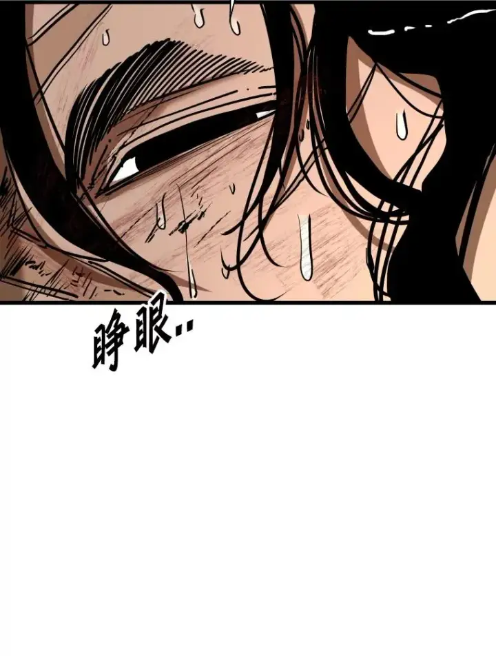 《鲨鱼》347.赛后感言图50
