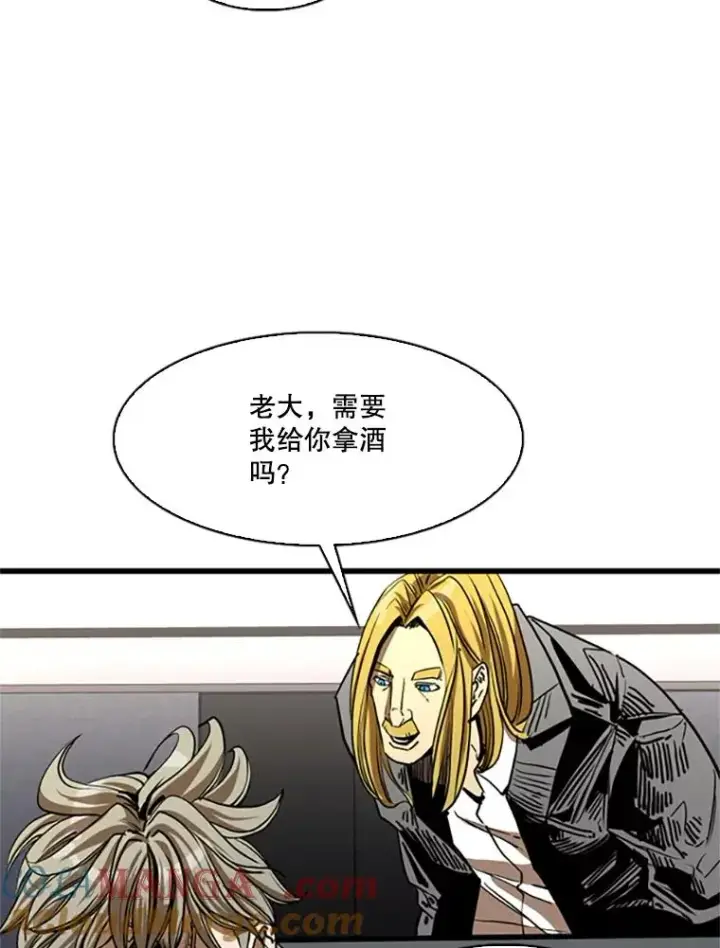 《鲨鱼》348.生日派对图13