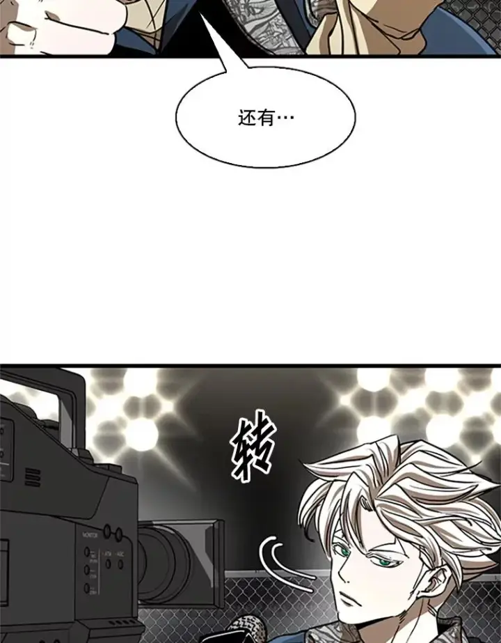 《鲨鱼》348.生日派对图27