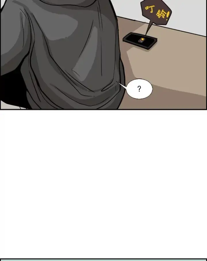 《鲨鱼》77.离开图104
