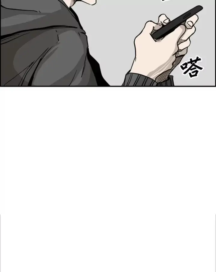 《鲨鱼》77.离开图107