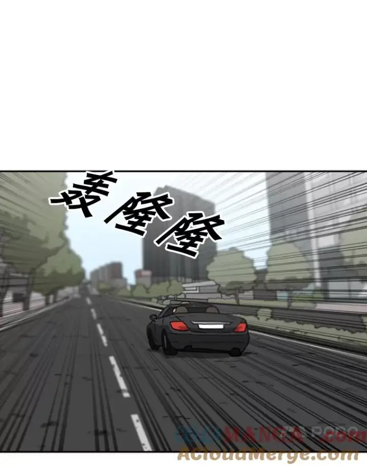 《鲨鱼》77.离开图21