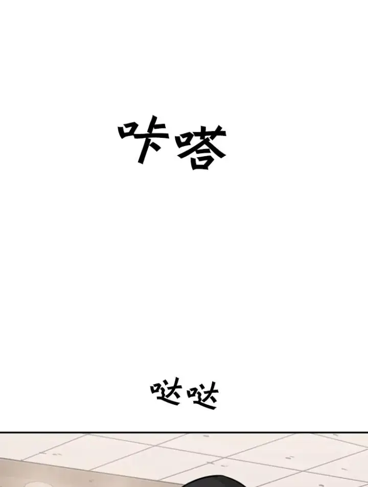 《鲨鱼》77.离开图38