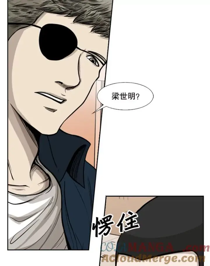 《鲨鱼》77.离开图49