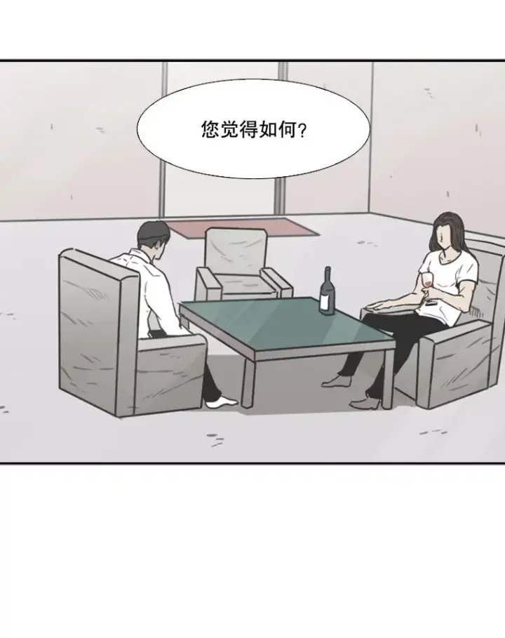 《鲨鱼》77.离开图70