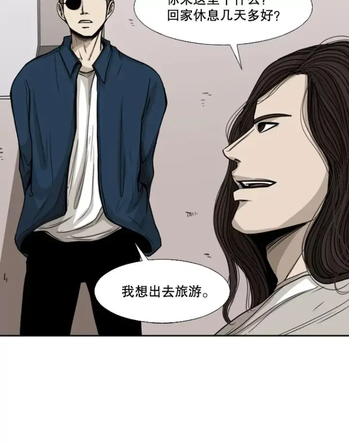 《鲨鱼》77.离开图76