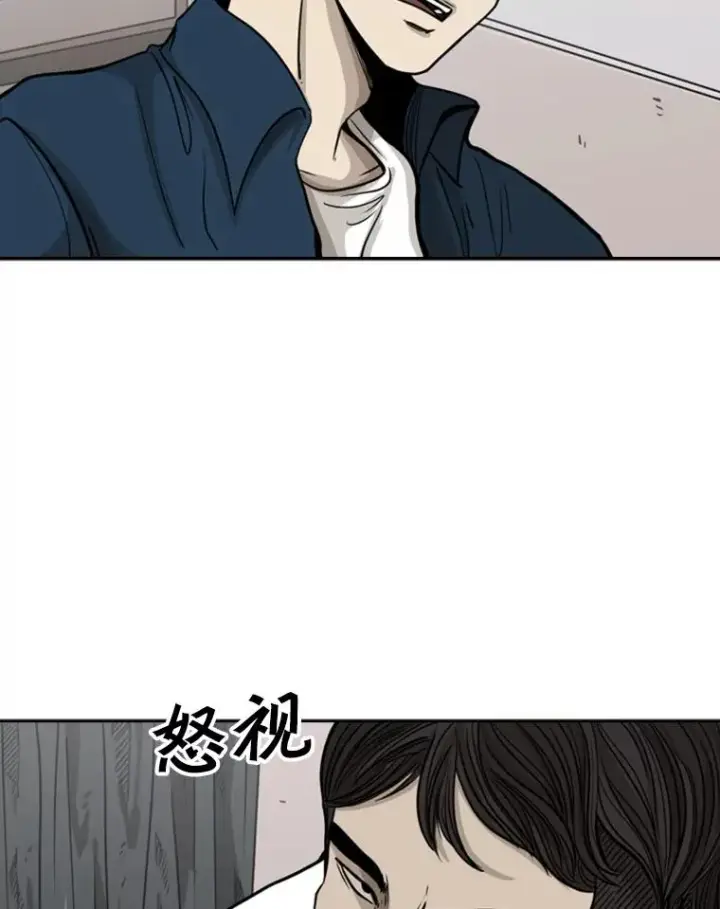 《鲨鱼》77.离开图83