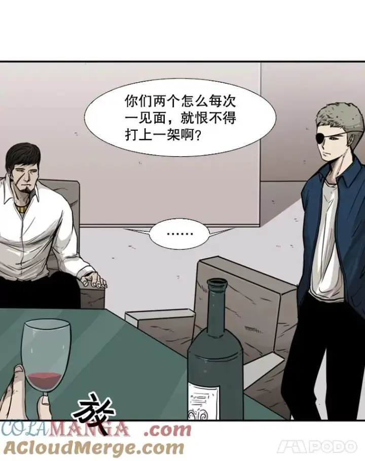 《鲨鱼》77.离开图85