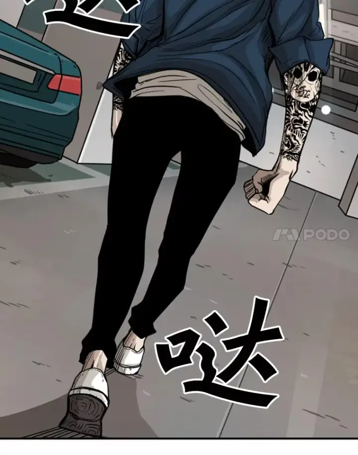 《鲨鱼》77.离开图98