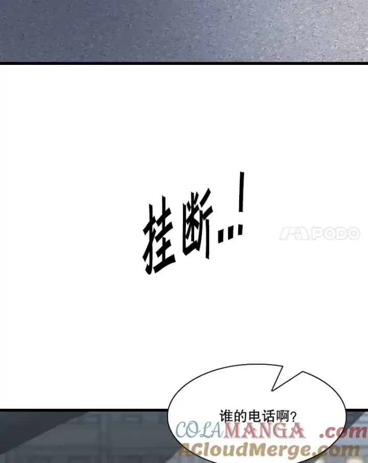 《鲨鱼》349.奖金的用法图57