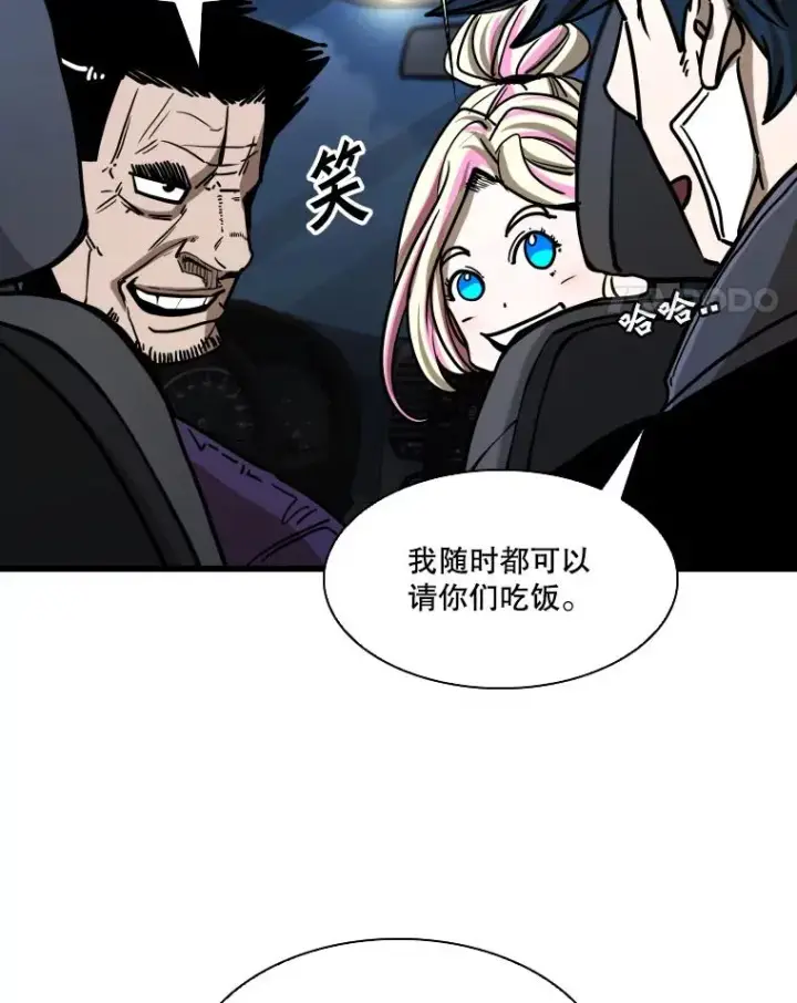 《鲨鱼》349.奖金的用法图64