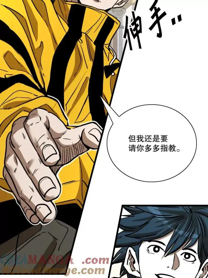 《鲨鱼》350.探监图109