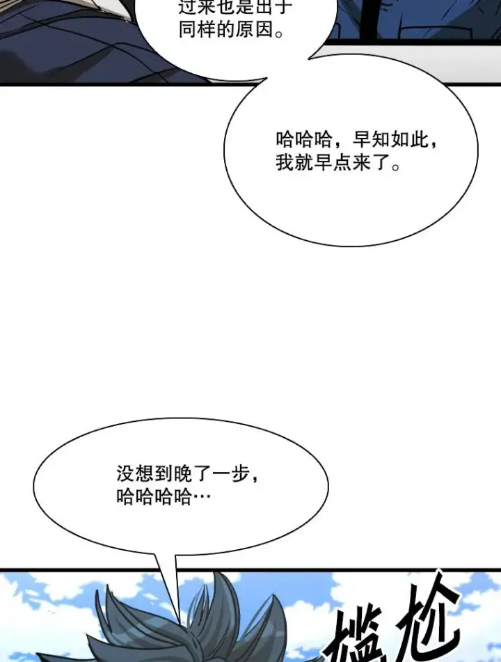 《鲨鱼》350.探监图15