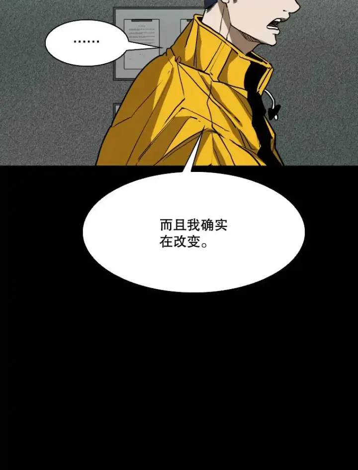 《鲨鱼》350.探监图67
