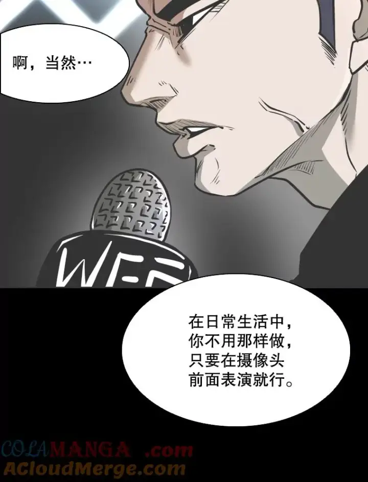 《鲨鱼》350.探监图73
