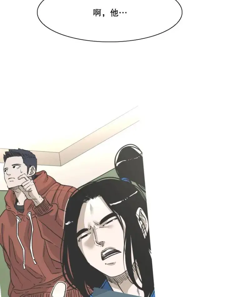 《鲨鱼》350.探监图99