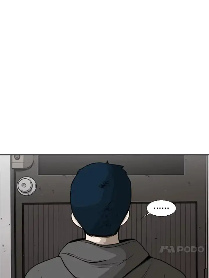 《鲨鱼》78.被暗算图18